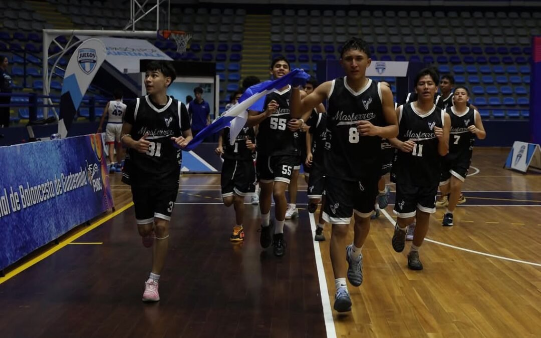 EL CAMINO QUE NOS HIZO CAMPEONES: DE LA MASFERRER A LA CIMA DEL BALONCESTO CENTROAMERICANO